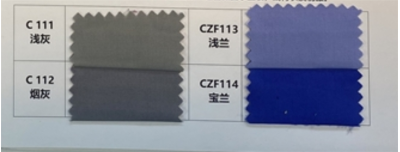 KY  T65/C35   45*45    133*72  克重110+/-5g/㎡   幅寬150cm/59″   滌棉特細斜  2/1 斜紋 正面照